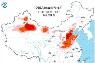 新利18app官网线路检测截图4